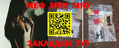 гашиш Тулун