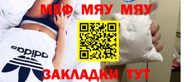mix Туймазы