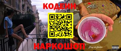 гашиш Тулун