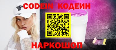 соль курить ск Тула