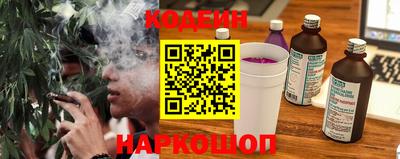 гашиш Тулун