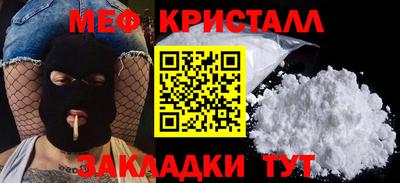гашиш Тулун