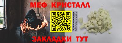 соль курить ск Тула