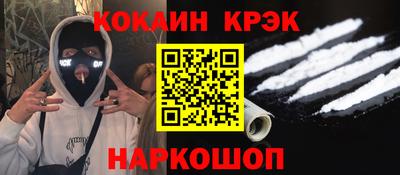гашиш Тулун