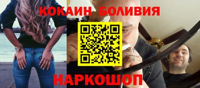соль курить ск Тула