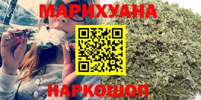 соль курить ск Тула