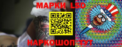 соль курить ск Тула