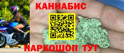 соль курить ск Тула