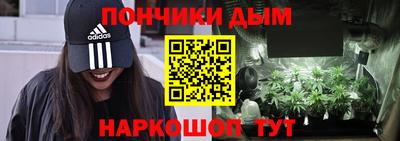 гашиш Тулун