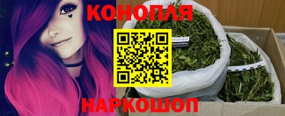гашиш Тулун
