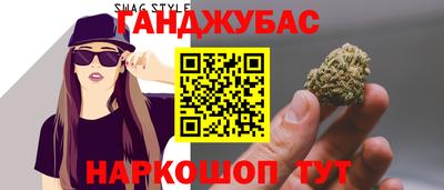 соль курить ск Тула