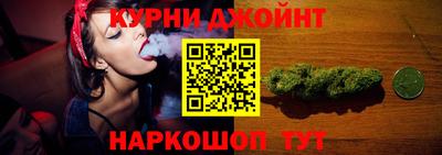 гашиш Тулун