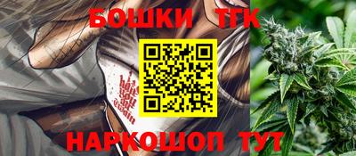 соль курить ск Тула