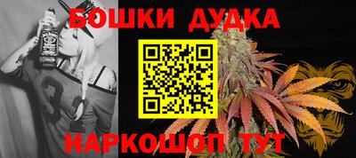 гашиш Тулун
