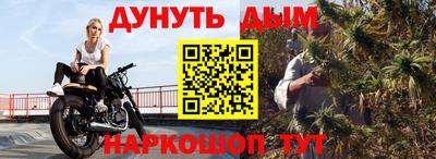 mix Туймазы