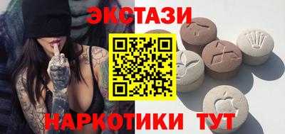 соль курить ск Тула