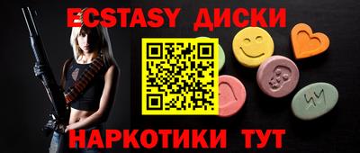 гашиш Тулун