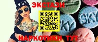 mix Туймазы