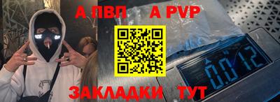 гашиш Тулун