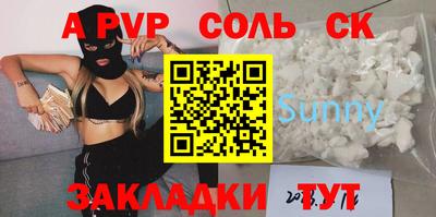 mix Туймазы