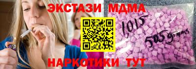 mix Туймазы