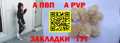 соль курить ск Тула
