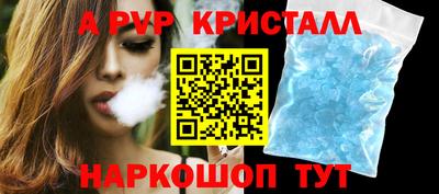 гашиш Тулун