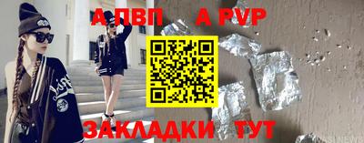 mix Туймазы