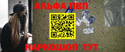 соль курить ск Тула