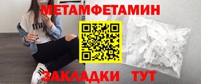 mix Туймазы