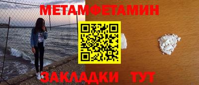mix Туймазы