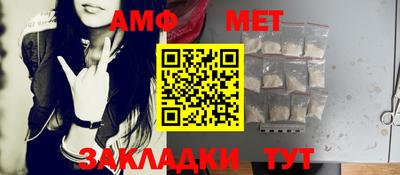 mix Туймазы