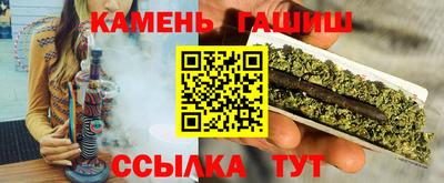 соль курить ск Тула