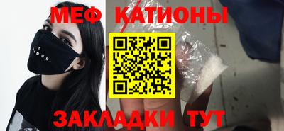 соль курить ск Тула