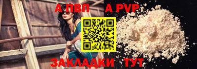 гашиш Тулун
