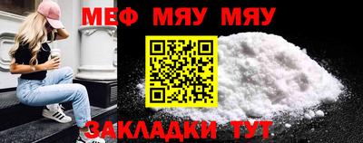 mix Туймазы