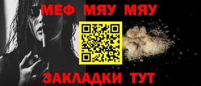 mix Туймазы
